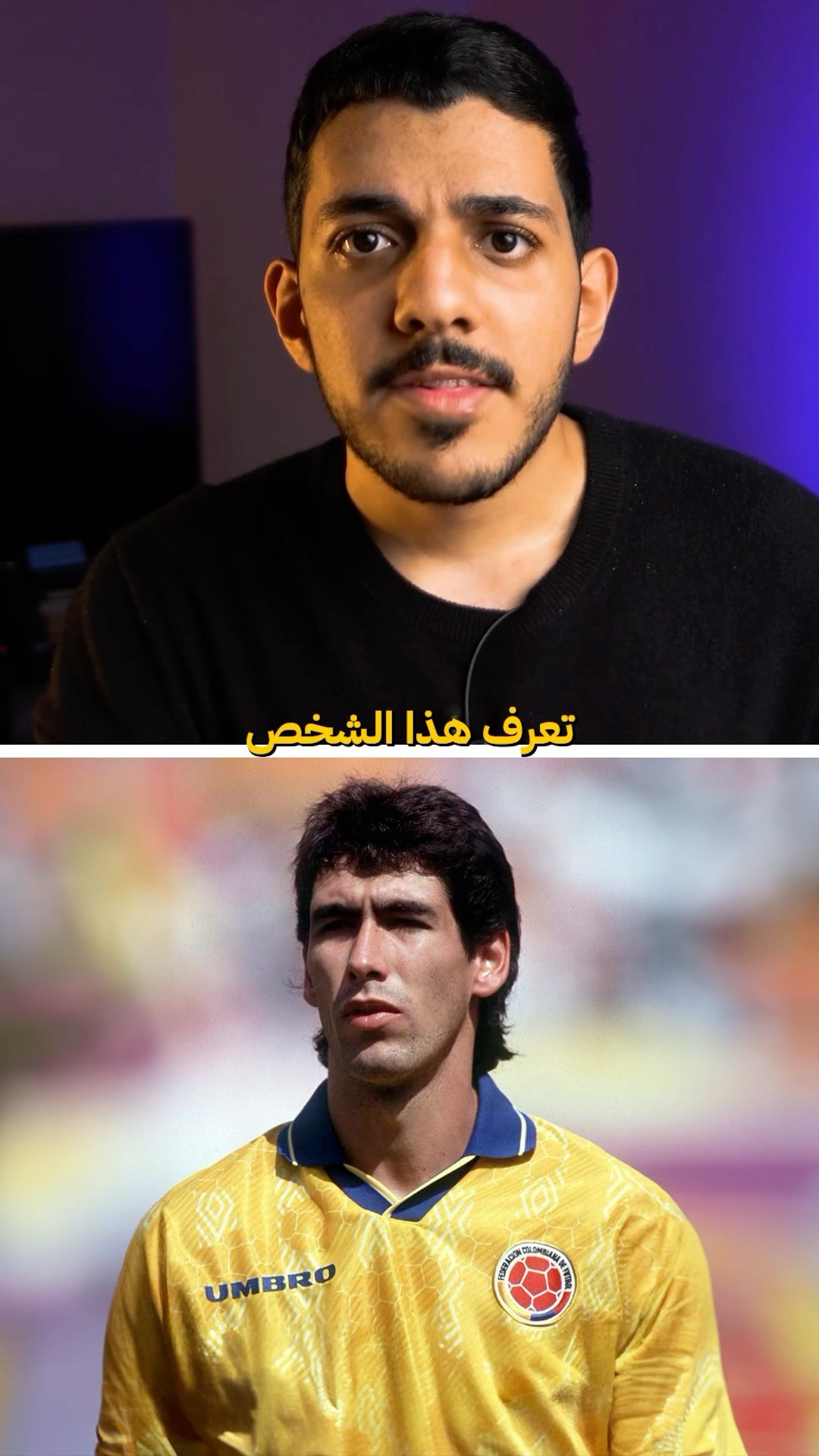 لاعب اغضب المافيا.. فدفع الثمن! ⚠️